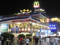 商業街夜間照明工程設計應該怎么做？